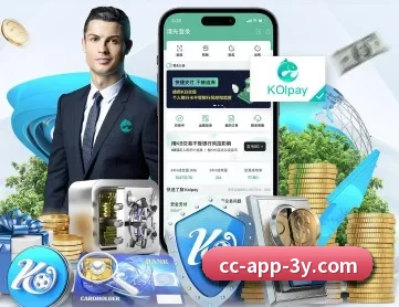 三亿体育 APP 深度功能