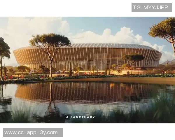 罗马新球场技术经济可行性方案提交将成欧洲最大单体看台引关注