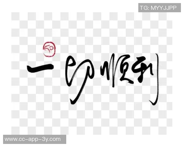 浙江队感恩卡内达辛勤付出祝福未来一切顺利