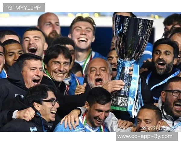 国米上赛季收入达545亿欧是那不勒斯的三倍之多