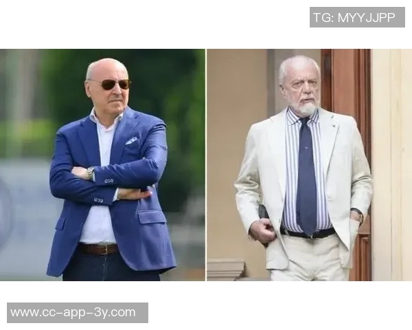 国米上赛季收入达545亿欧是那不勒斯的三倍之多