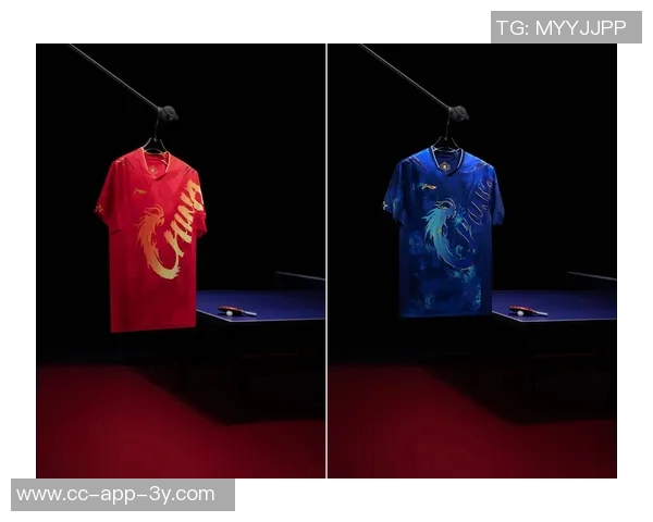 海港新赛季球衣设计灵感来源几何图形的独特拼接艺术