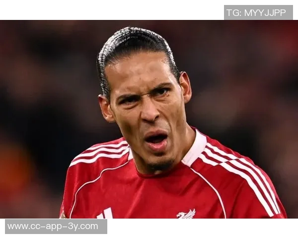 范戴克谈主场嘘声与冠军光环失落感的深刻反思