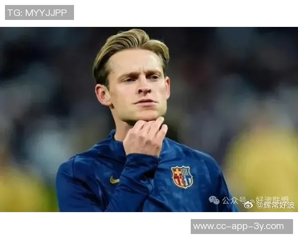 巴萨德容续约仪式定于明日晚上七点半隆重举行