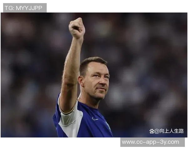 特里未能成为教练的原因分析:缺乏从基层扎根的坚持与正确的实现方式 特里未能成为教练的原因分析:缺乏从基层扎根的坚持与正确的实现方式