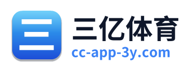 三亿体育 Logo